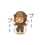 ゴリラ着ぐるみの女の子（個別スタンプ：1）