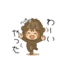 ゴリラ着ぐるみの女の子（個別スタンプ：2）