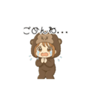 ゴリラ着ぐるみの女の子（個別スタンプ：3）