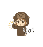 ゴリラ着ぐるみの女の子（個別スタンプ：10）