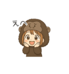 ゴリラ着ぐるみの女の子（個別スタンプ：11）