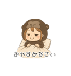 ゴリラ着ぐるみの女の子（個別スタンプ：12）