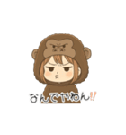 ゴリラ着ぐるみの女の子（個別スタンプ：16）