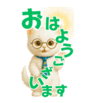 カムナカムイ都市 富良野の森の物語①（個別スタンプ：1）