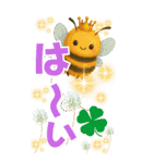 カムナカムイ都市 富良野の森の物語①（個別スタンプ：13）