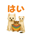 カムナカムイ都市 富良野の森の物語①（個別スタンプ：19）