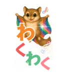 カムナカムイ都市 富良野の森の物語①（個別スタンプ：21）