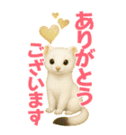 カムナカムイ都市 富良野の森の物語①（個別スタンプ：23）
