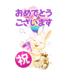 カムナカムイ都市 富良野の森の物語①（個別スタンプ：29）