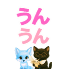 カムナカムイ都市 富良野の森の物語①（個別スタンプ：30）