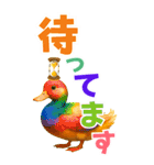 カムナカムイ都市 富良野の森の物語①（個別スタンプ：36）