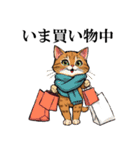 奇妙で酒好きな猫の一日スタンプ（個別スタンプ：14）