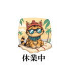 奇妙で酒好きな猫の一日スタンプ（個別スタンプ：16）