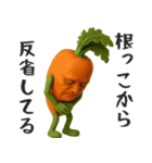 やさいのオジサン（個別スタンプ：6）