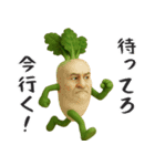 やさいのオジサン（個別スタンプ：12）