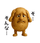 やさいのオジサン（個別スタンプ：17）