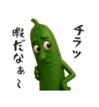 やさいのオジサン（個別スタンプ：22）