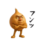 やさいのオジサン（個別スタンプ：25）