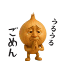 やさいのオジサン（個別スタンプ：26）