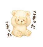 令和の米騒動（個別スタンプ：4）