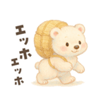 令和の米騒動（個別スタンプ：8）