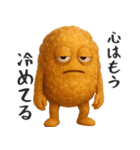カリっと唐揚げ（個別スタンプ：14）