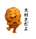 カリっと唐揚げ（個別スタンプ：30）