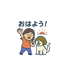 ボギーのスタンプ♪（個別スタンプ：1）