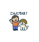 ボギーのスタンプ♪（個別スタンプ：2）