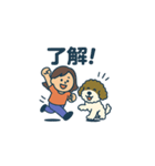 ボギーのスタンプ♪（個別スタンプ：4）
