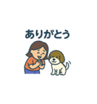 ボギーのスタンプ♪（個別スタンプ：6）