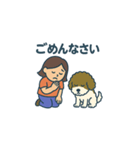 ボギーのスタンプ♪（個別スタンプ：7）