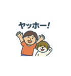 ボギーのスタンプ♪（個別スタンプ：8）