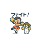 ボギーのスタンプ♪（個別スタンプ：9）