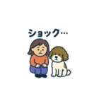 ボギーのスタンプ♪（個別スタンプ：11）