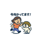ボギーのスタンプ♪（個別スタンプ：14）