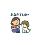 ボギーのスタンプ♪（個別スタンプ：17）