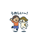 ボギーのスタンプ♪（個別スタンプ：20）