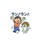 ボギーのスタンプ♪（個別スタンプ：21）