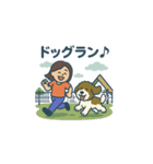 ボギーのスタンプ♪（個別スタンプ：22）