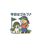 ボギーのスタンプ♪（個別スタンプ：24）
