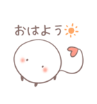 ケセランパサランのセラン（個別スタンプ：2）
