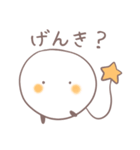 ケセランパサランのセラン（個別スタンプ：5）