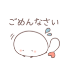 ケセランパサランのセラン（個別スタンプ：9）