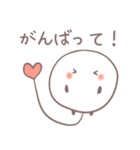 ケセランパサランのセラン（個別スタンプ：11）