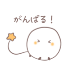 ケセランパサランのセラン（個別スタンプ：12）