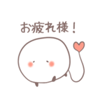 ケセランパサランのセラン（個別スタンプ：15）