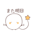 ケセランパサランのセラン（個別スタンプ：17）