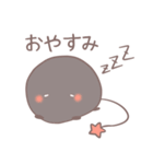 ケセランパサランのセラン（個別スタンプ：18）