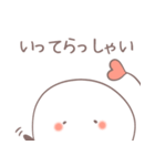 ケセランパサランのセラン（個別スタンプ：21）